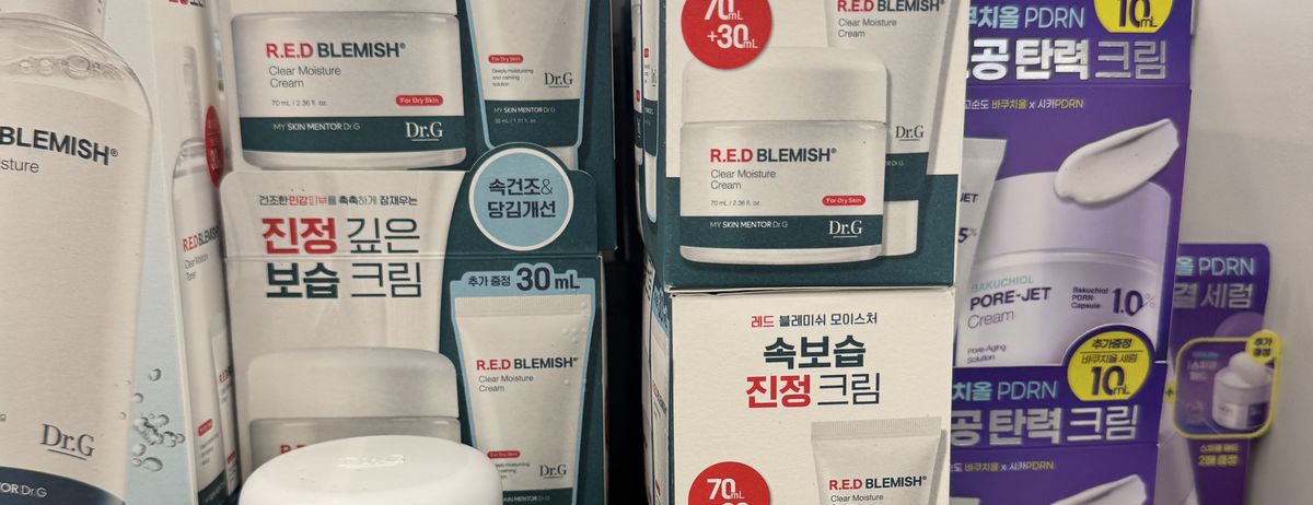 직접 올리브영에 가서 확인합니다 — 크림