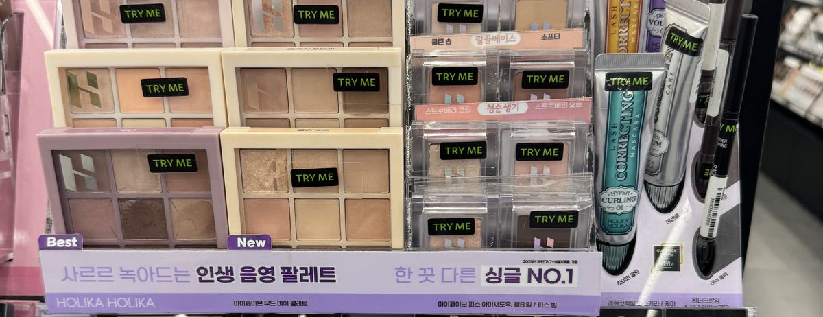 직접 올리브영에 가서 확인합니다 — 아이메이크업