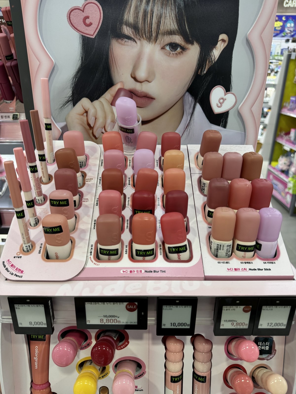 직접 올리브영에 가서 확인합니다 — 컬러그램 누디 블러 틴트