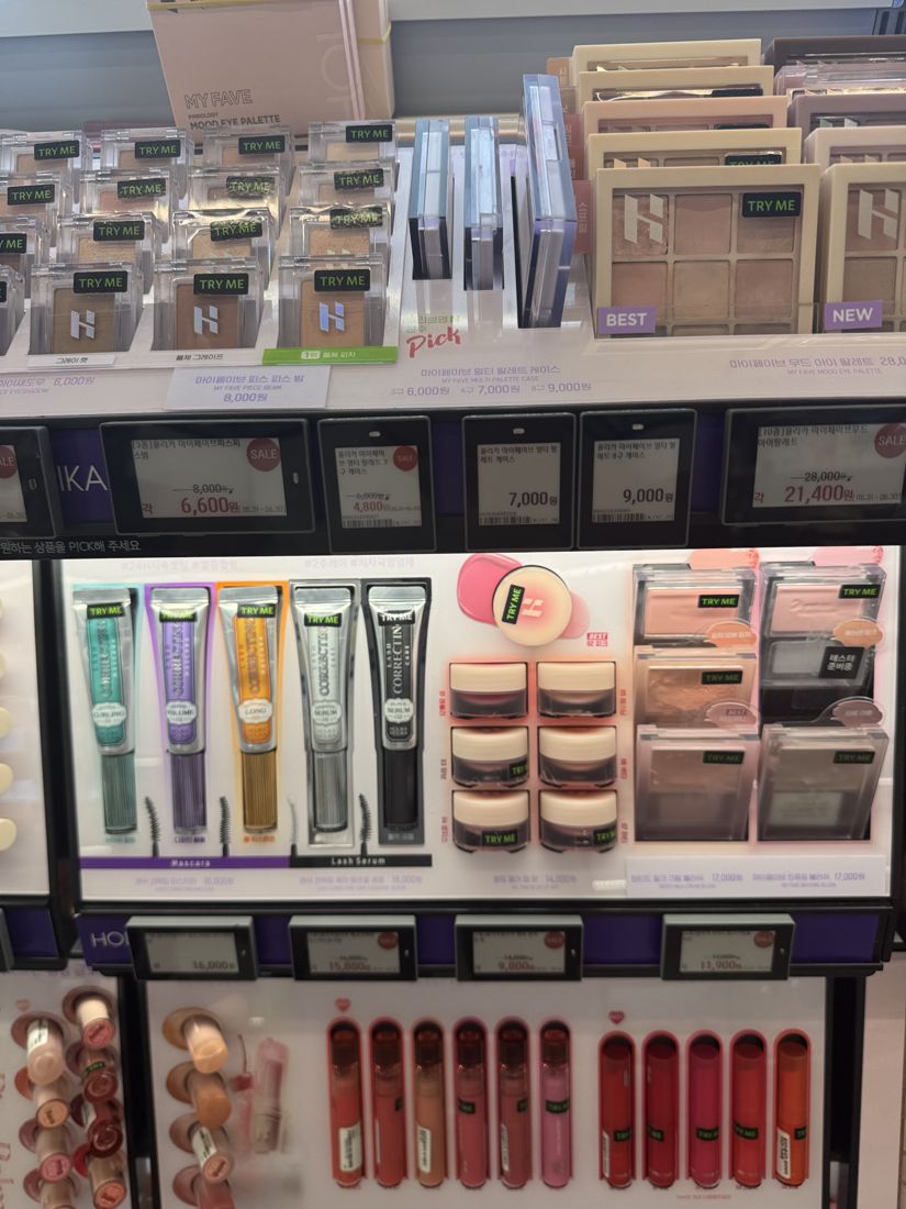 직접 올리브영에 가서 확인합니다 — makeup